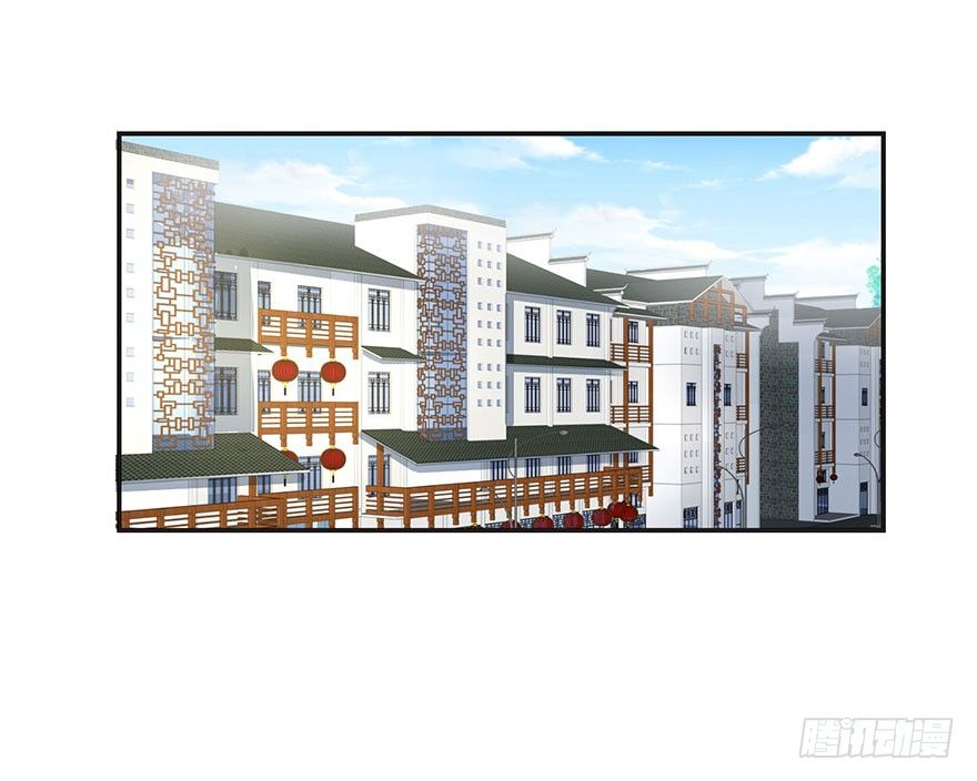 你没事吧？(1/2)-第27话