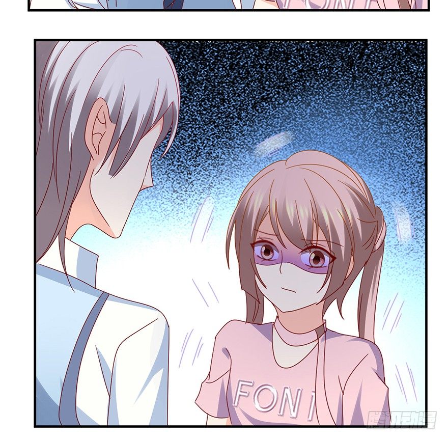 谁还没有个过去咋的(1/2)-第29话