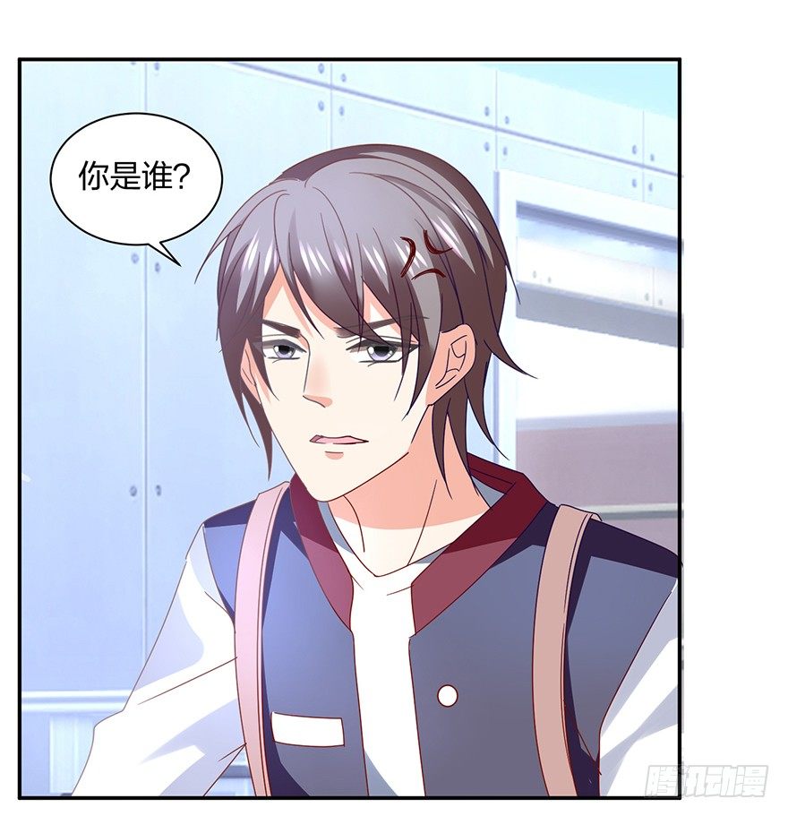 小冤家(1/2)-第31话