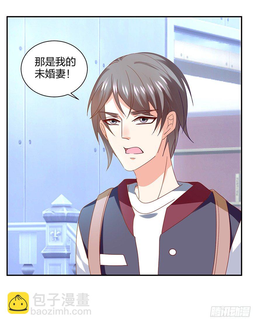 小冤家(1/2)-第31话