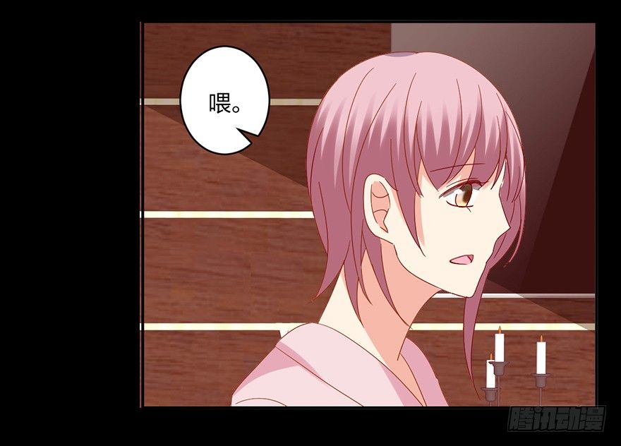 来啊，造作啊！(1/2)-第33话