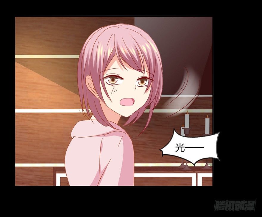 来啊，造作啊！(1/2)-第33话