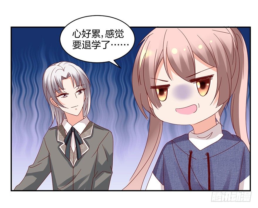 来啊，造作啊！(1/2)-第33话