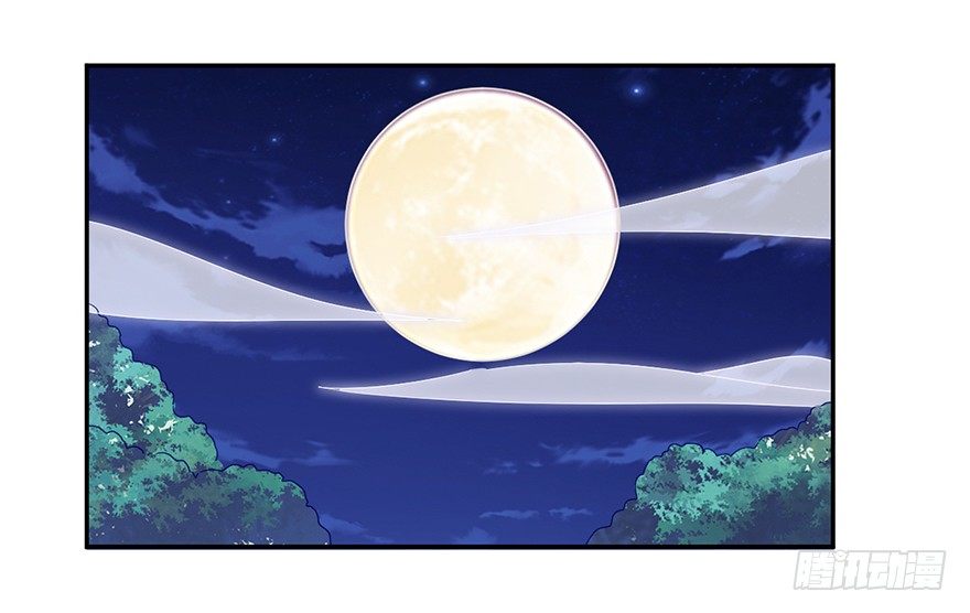 寻找记忆开始！(1/2)-第35话