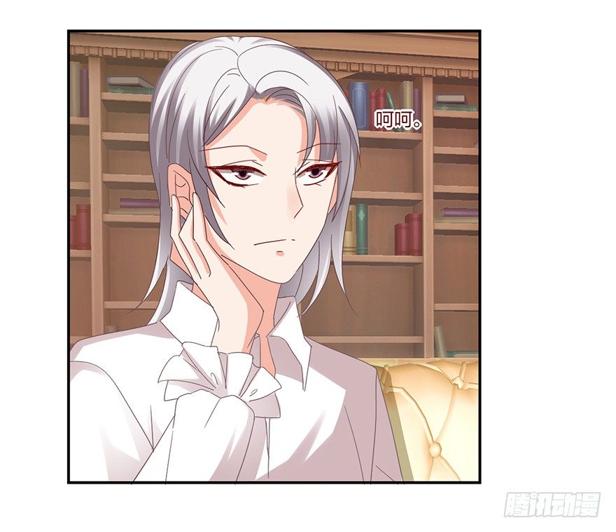 寻找记忆开始！(1/2)-第35话