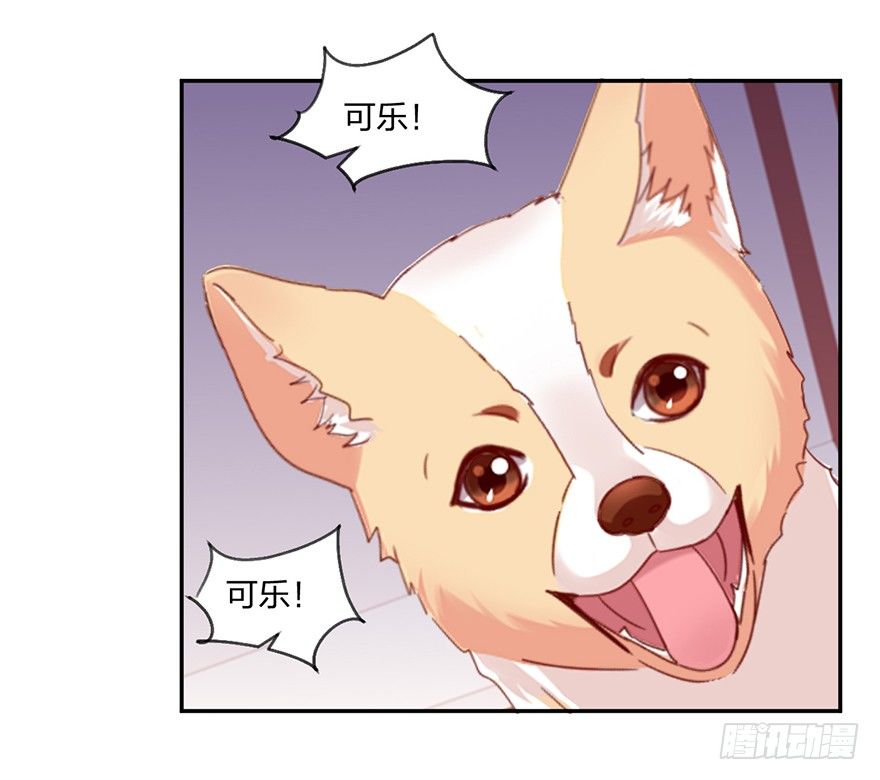 谁的家？(1/2)-第37话