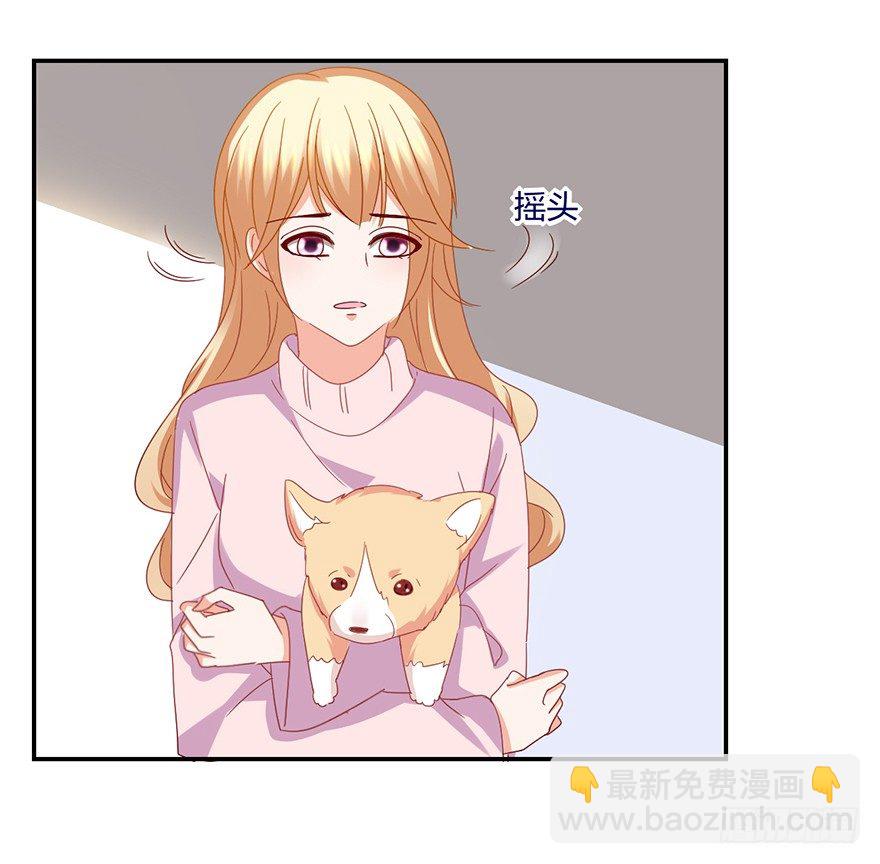 谁的家？(1/2)-第37话