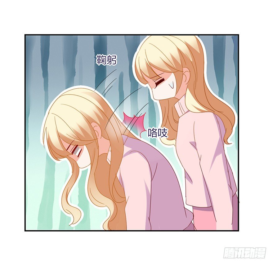 谁的家？(1/2)-第37话