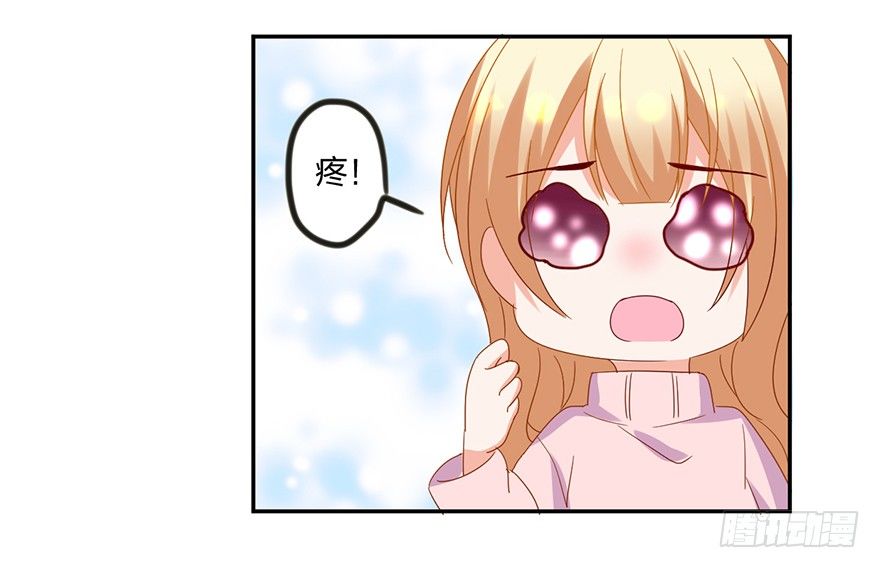 谁的家？(1/2)-第37话