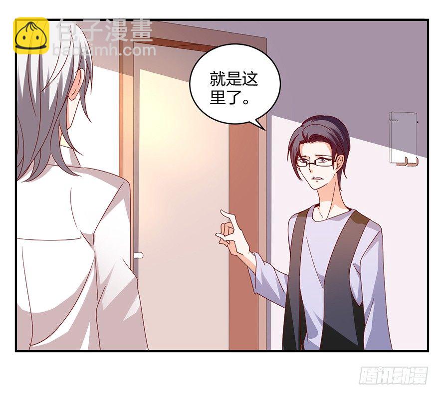 谁的家？(1/2)-第37话