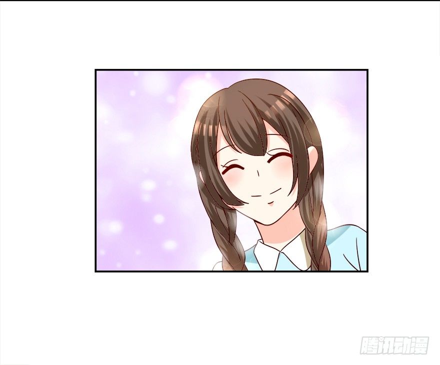 勾引学长的小妖精-第5话