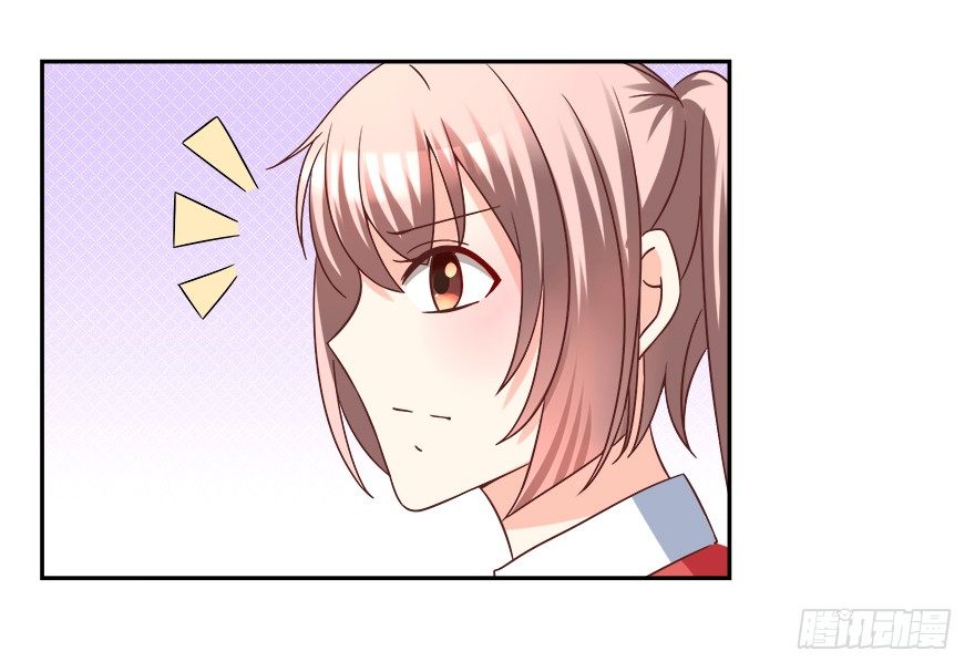 勾引学长的小妖精-第5话