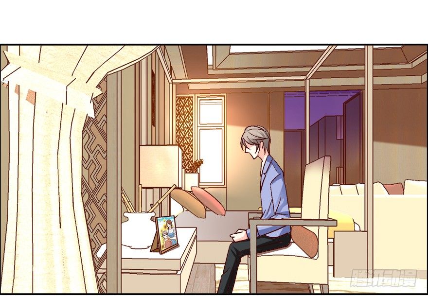 喂，你要卖给我吗？-第7话