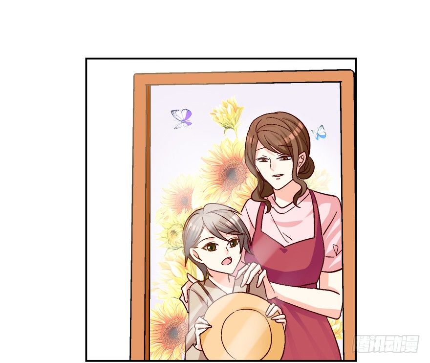 喂，你要卖给我吗？-第7话