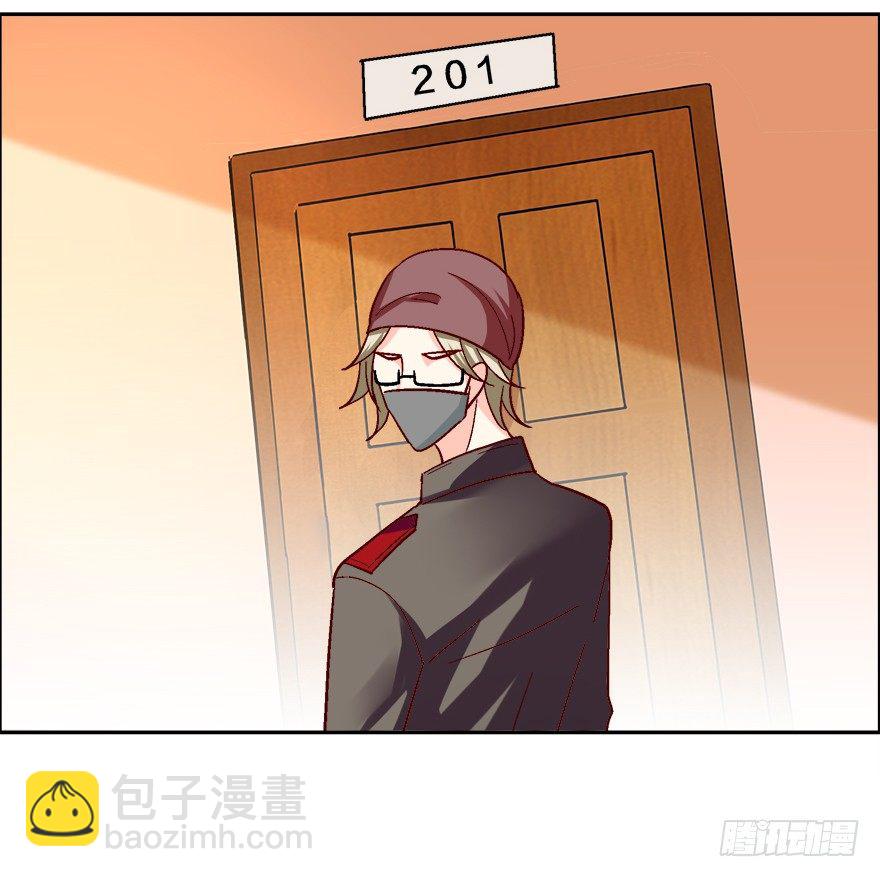 偶像驾到，男神的大危机！(1/2)-第9话