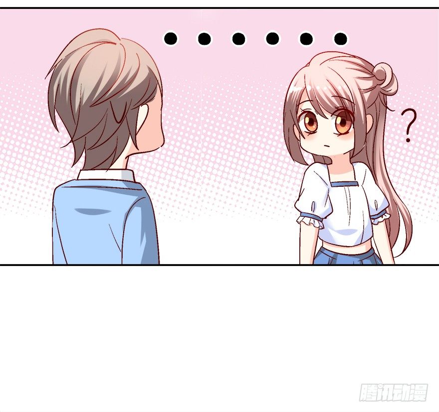 偶像驾到，男神的大危机！(1/2)-第9话