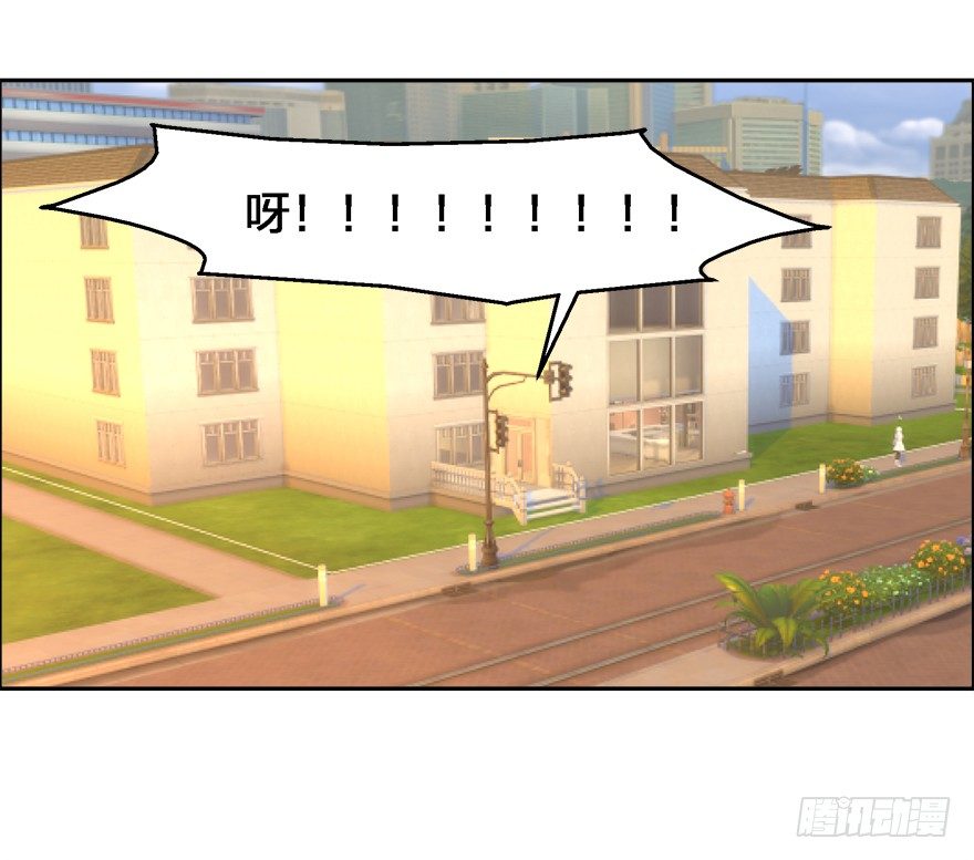 偶像驾到，男神的大危机！(1/2)-第9话