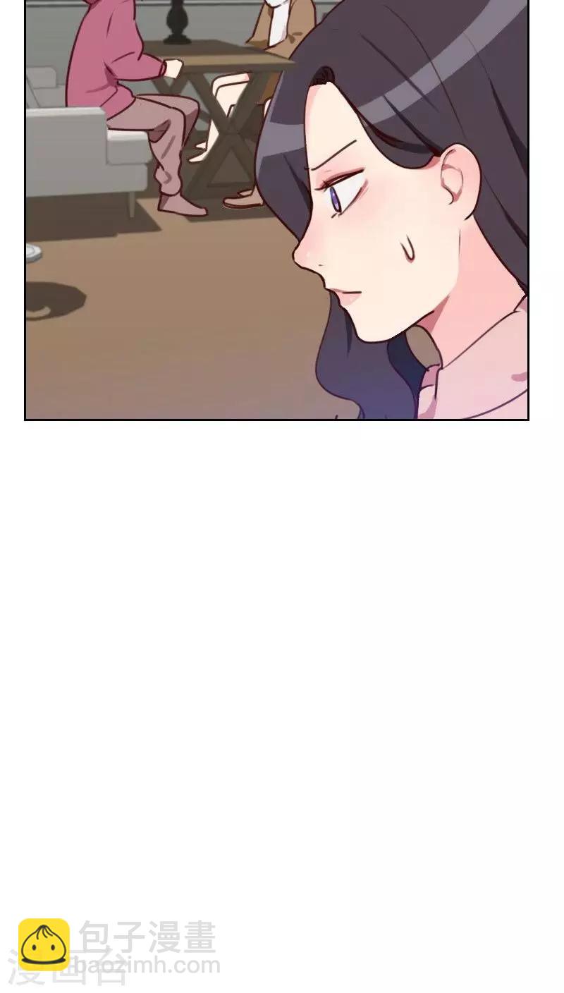 初戀男友是boss - 第45話 發生了什麼？ - 6