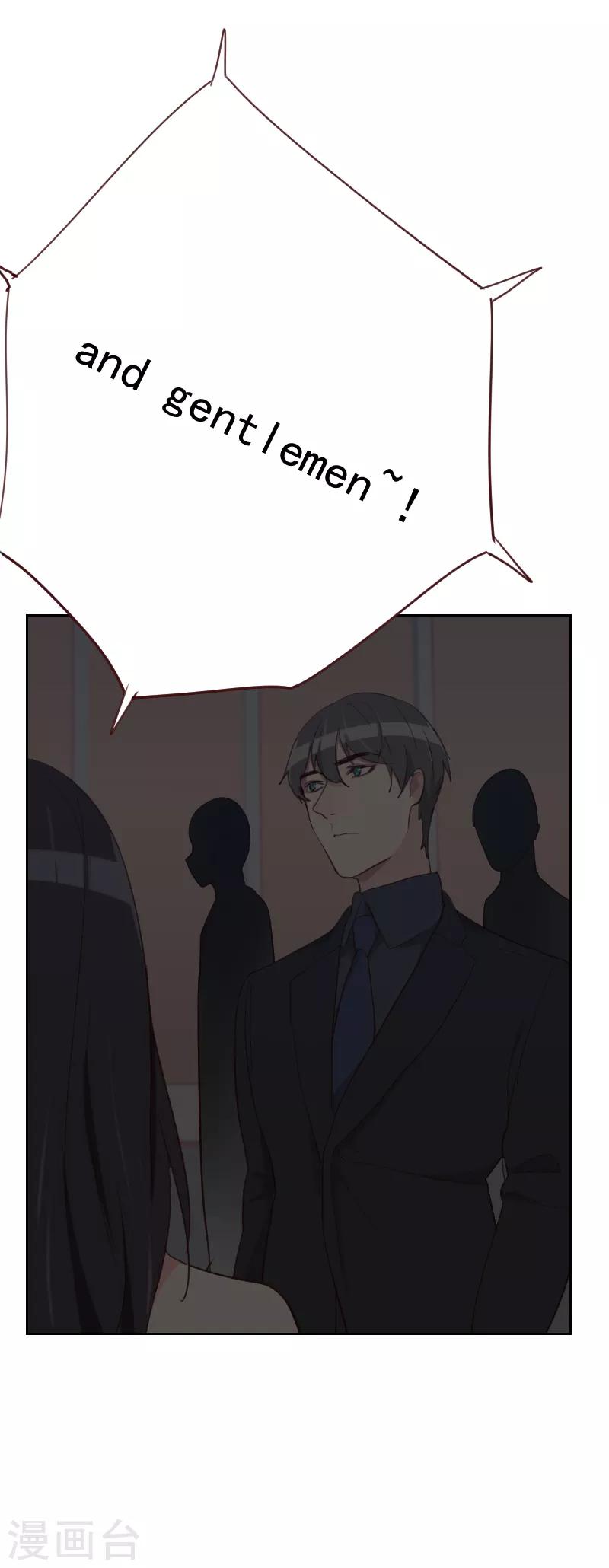 初戀男友是boss - 第85話 偷雞不成 - 5