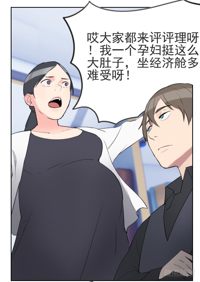 第一话 多年不见-第1话