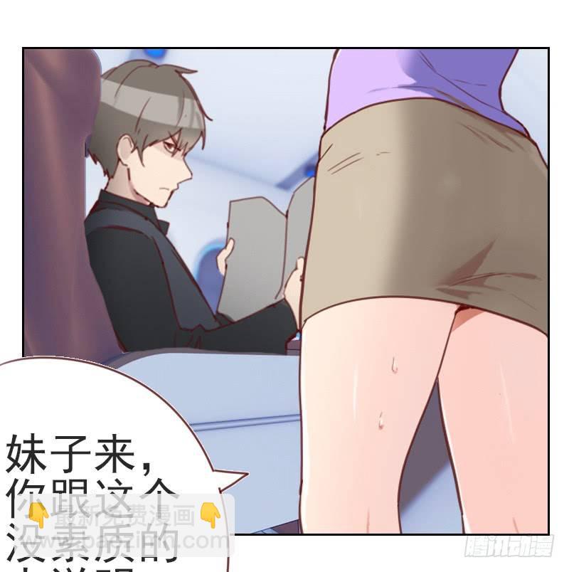 第一话 多年不见-第1话