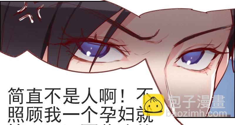 第一话 多年不见-第1话