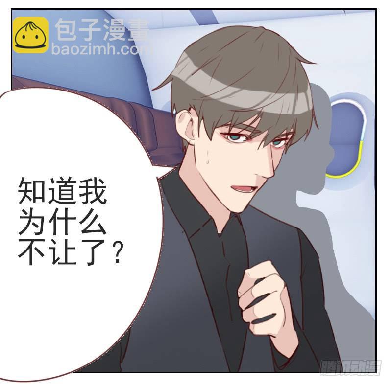 第一话 多年不见-第1话