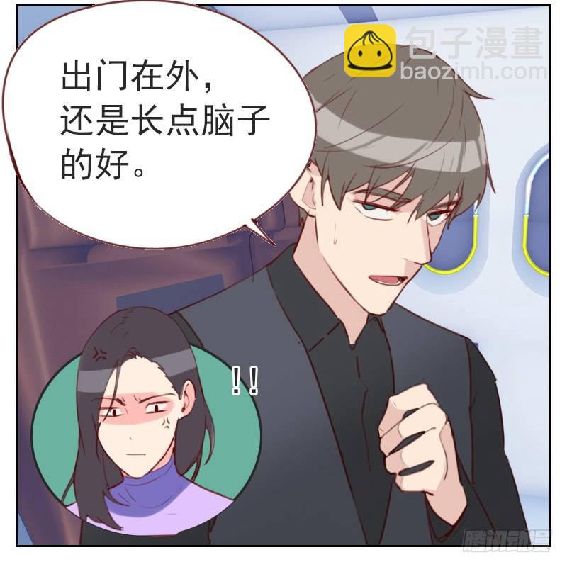 第一话 多年不见-第1话