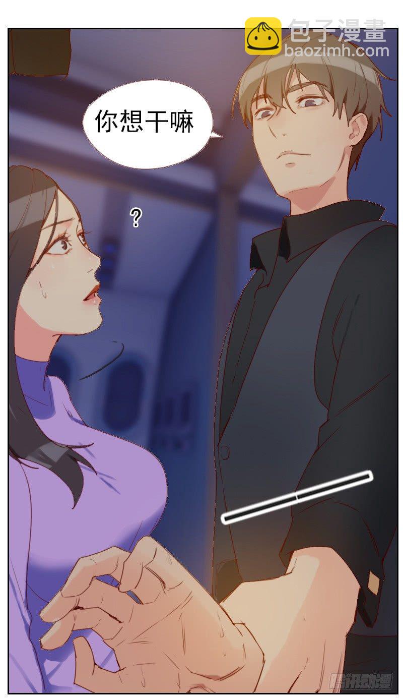 第一话 多年不见-第1话