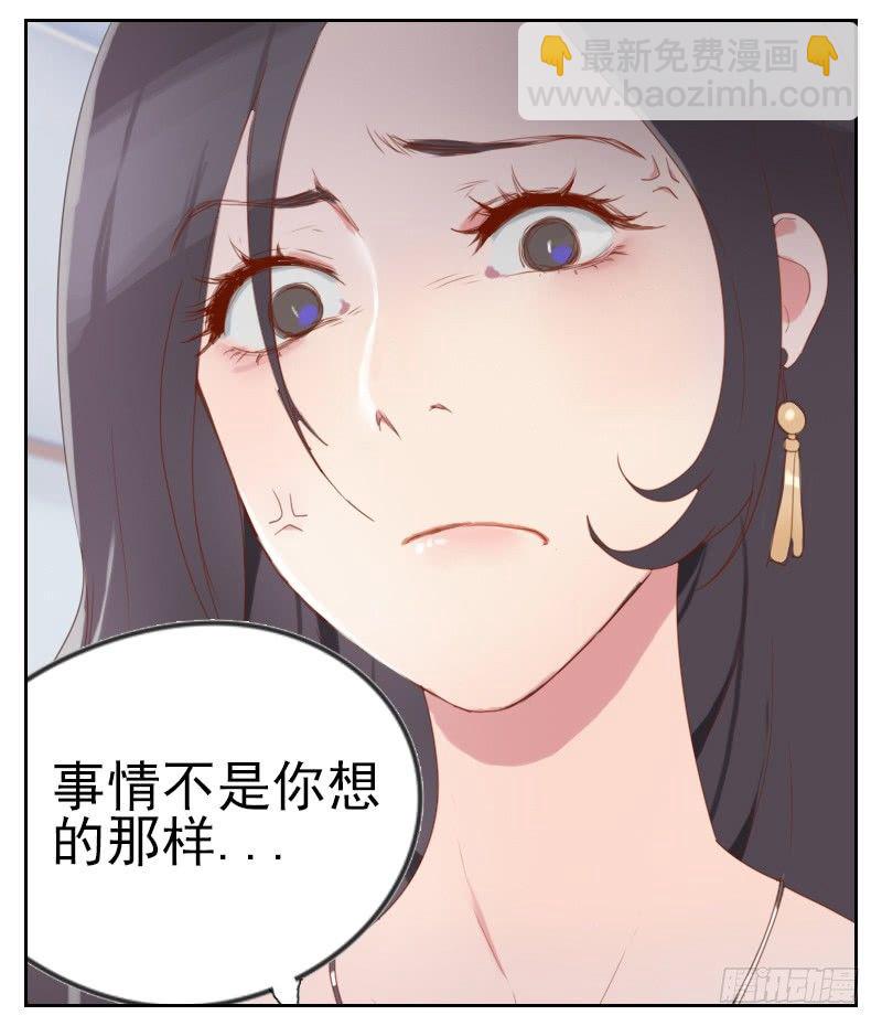 第一话 多年不见-第1话