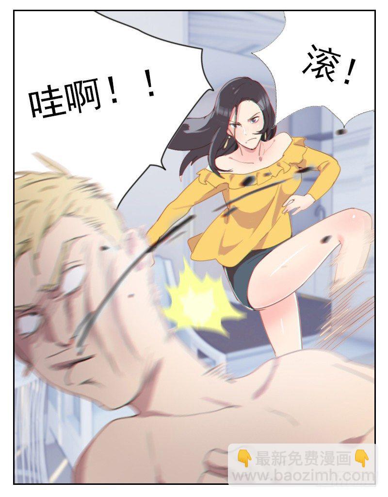 第一话 多年不见-第1话