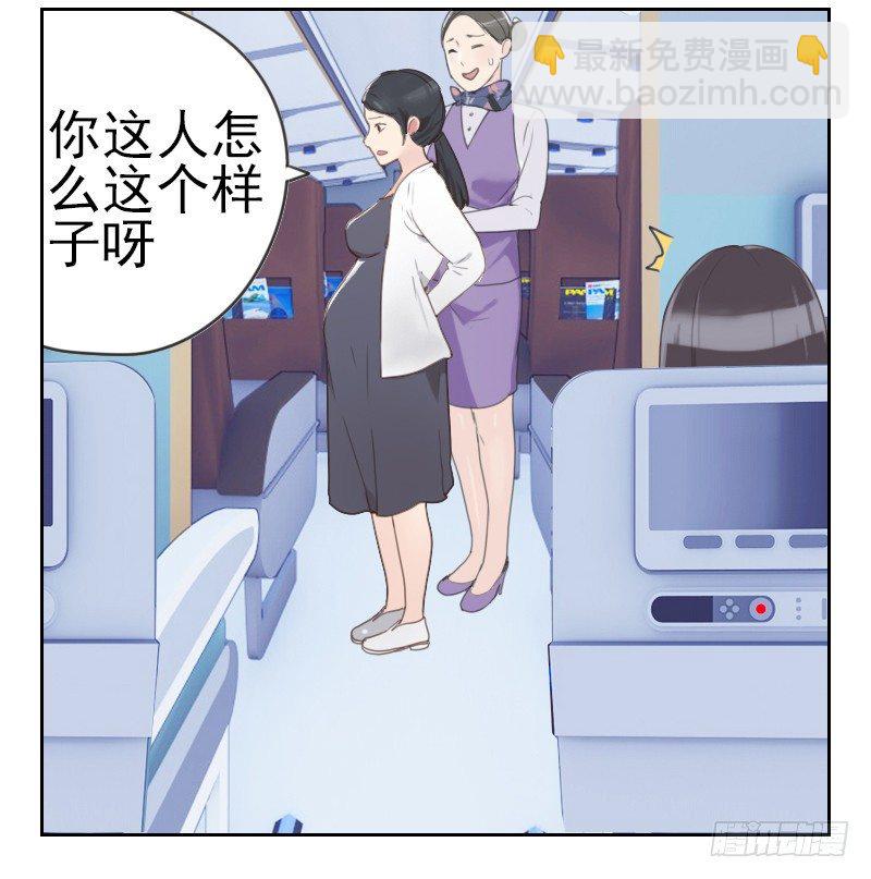 第一话 多年不见-第1话