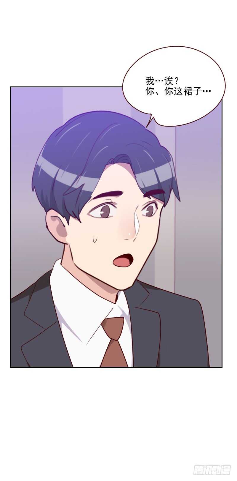 第九十七话 急中生智-第95话