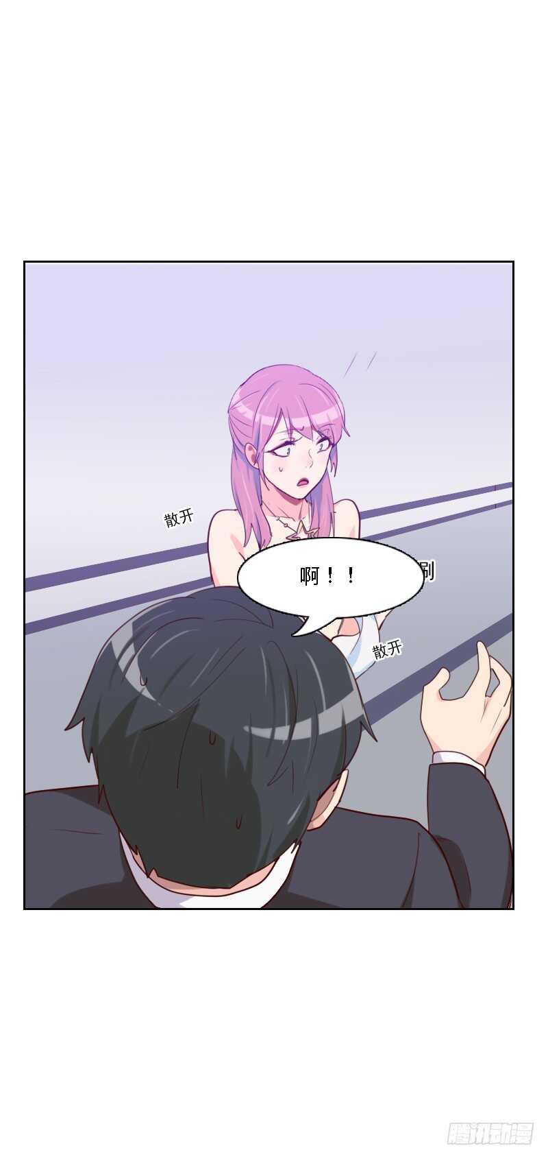 第九十七话 急中生智-第95话