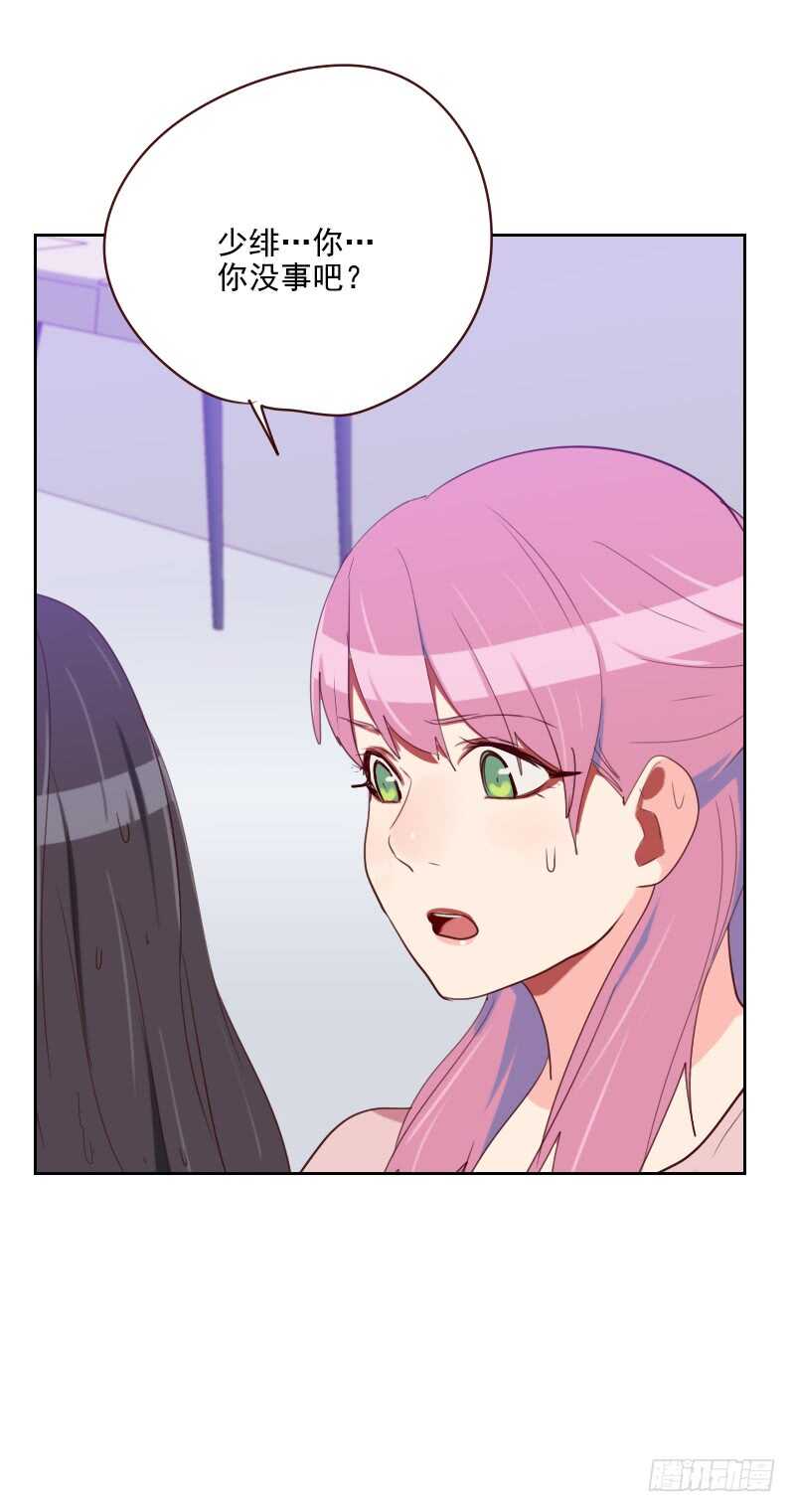 第九十七话 急中生智-第95话