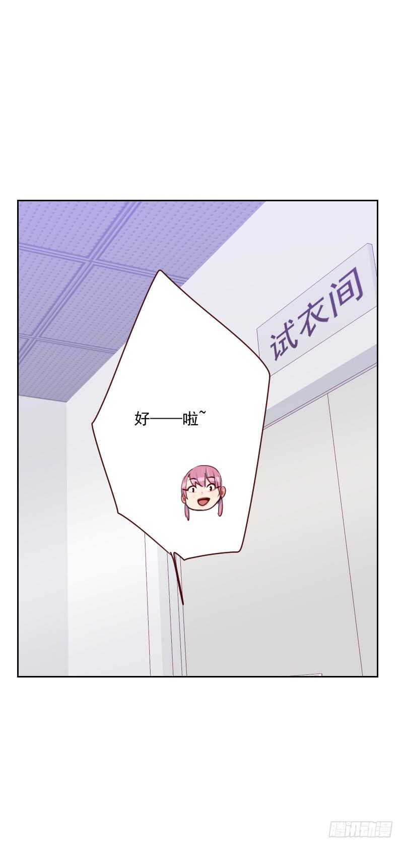 第一百零三话 要不得-第101话