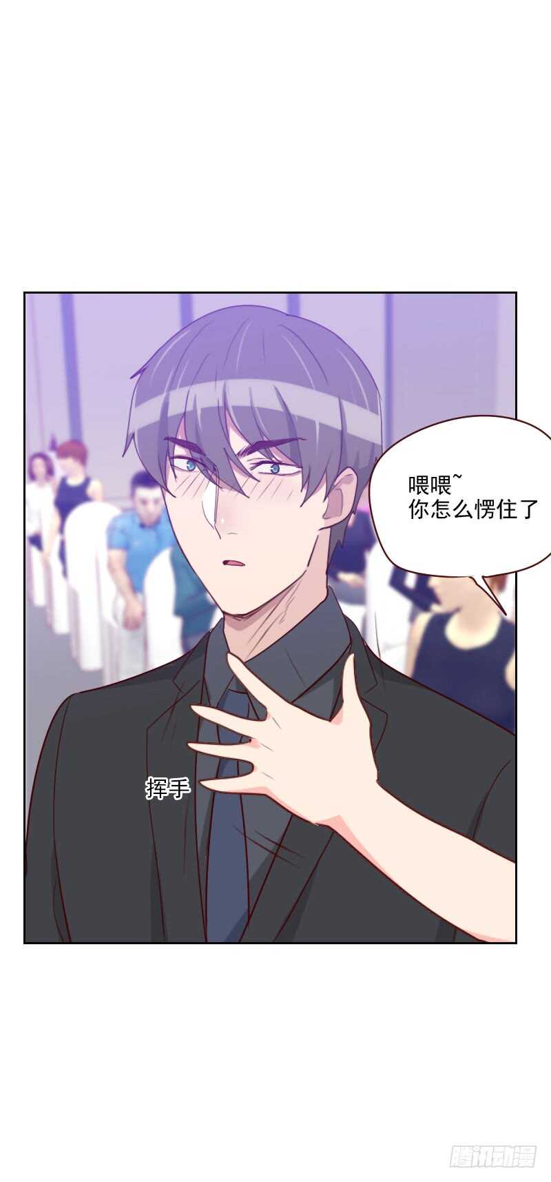 第一百零五话 惊艳-第103话