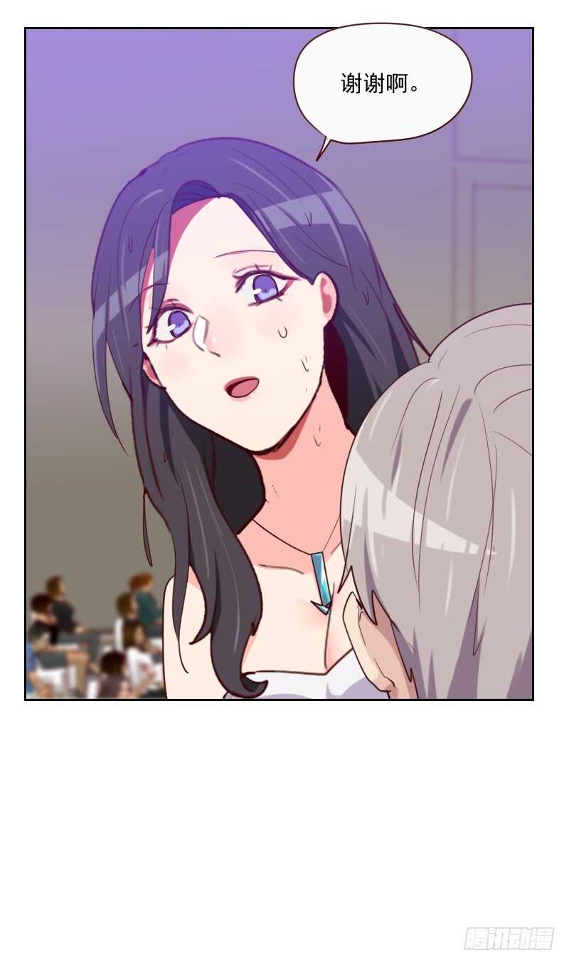 第一百零七话 大宝是你吗？-第105话