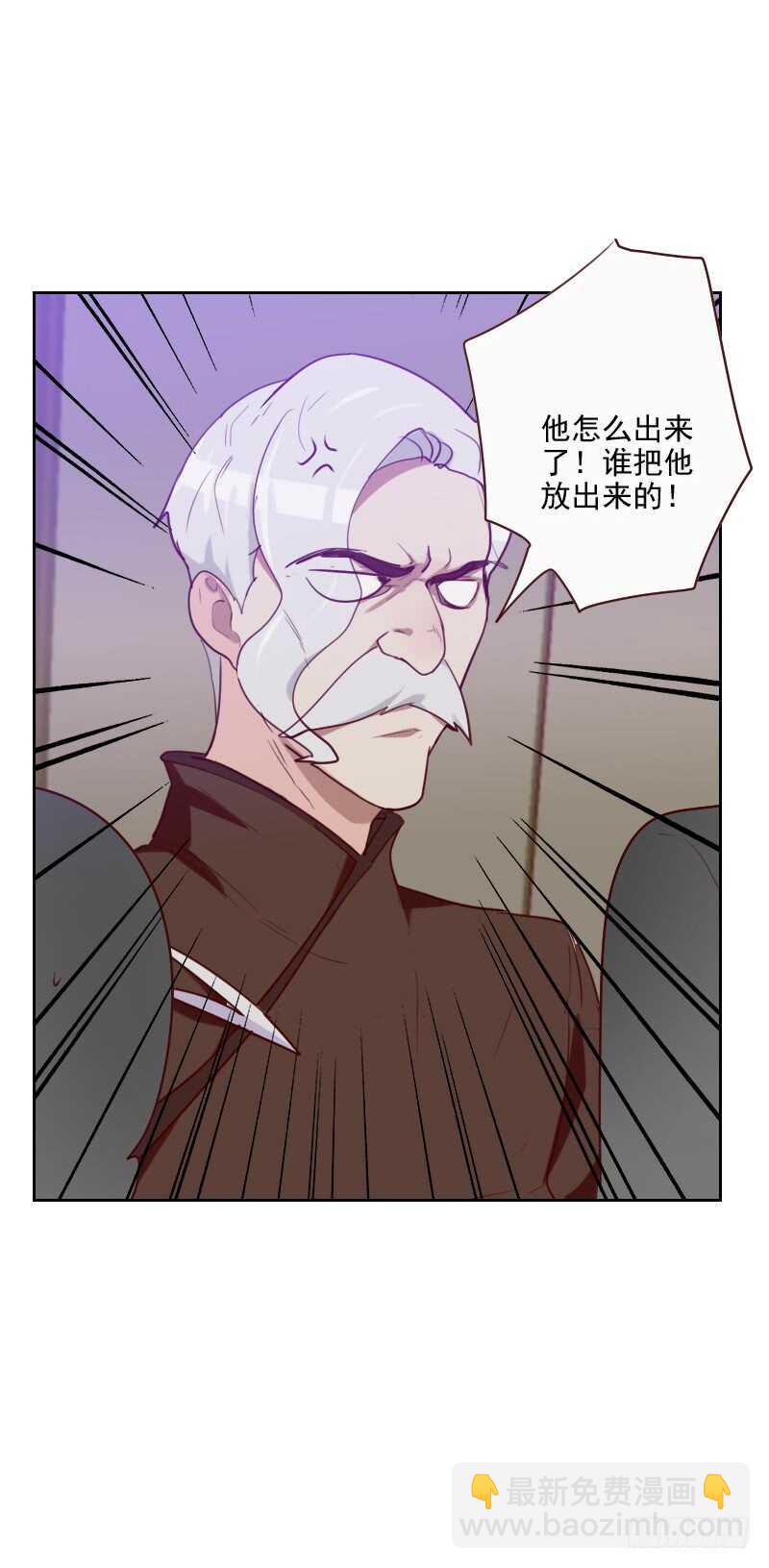 第一百零七话 大宝是你吗？-第105话