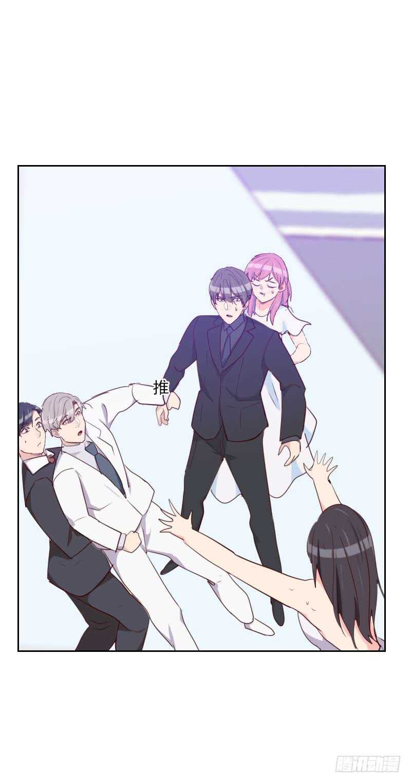 第一百一十一话 我来配合你-第109话