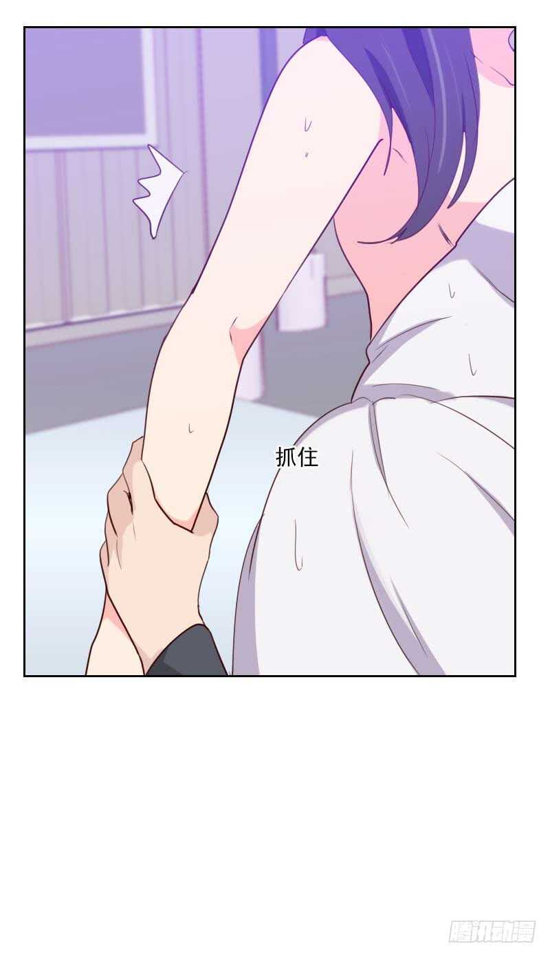 第一百一十一话 我来配合你-第109话