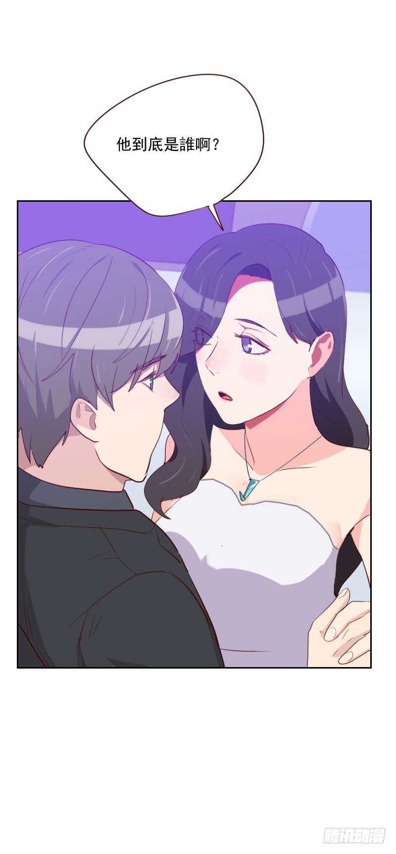 第一百一十三话 老朋友-第111话