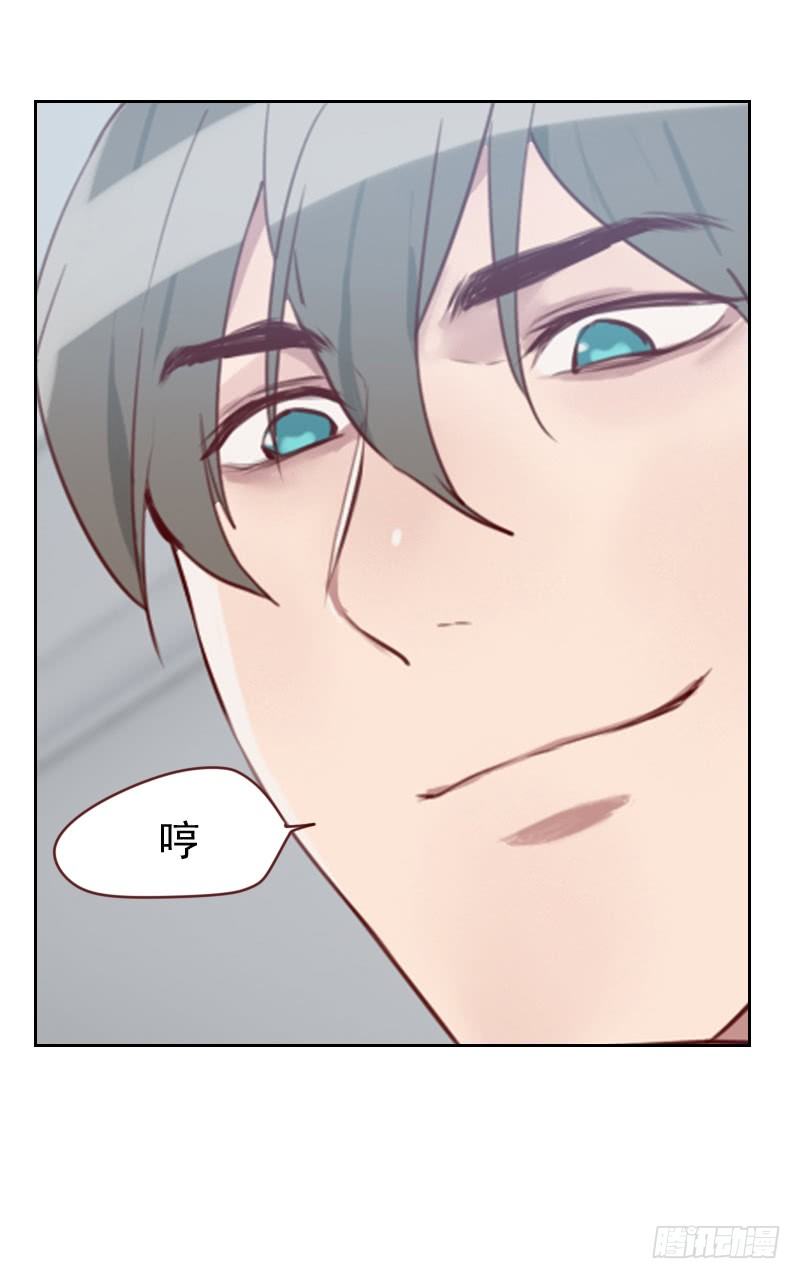 第十三话 看你哪里逃-第13话