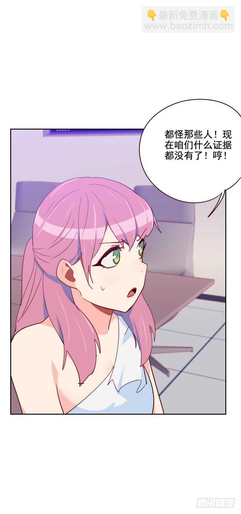 第一百二十七话 给我一个解释-第125话