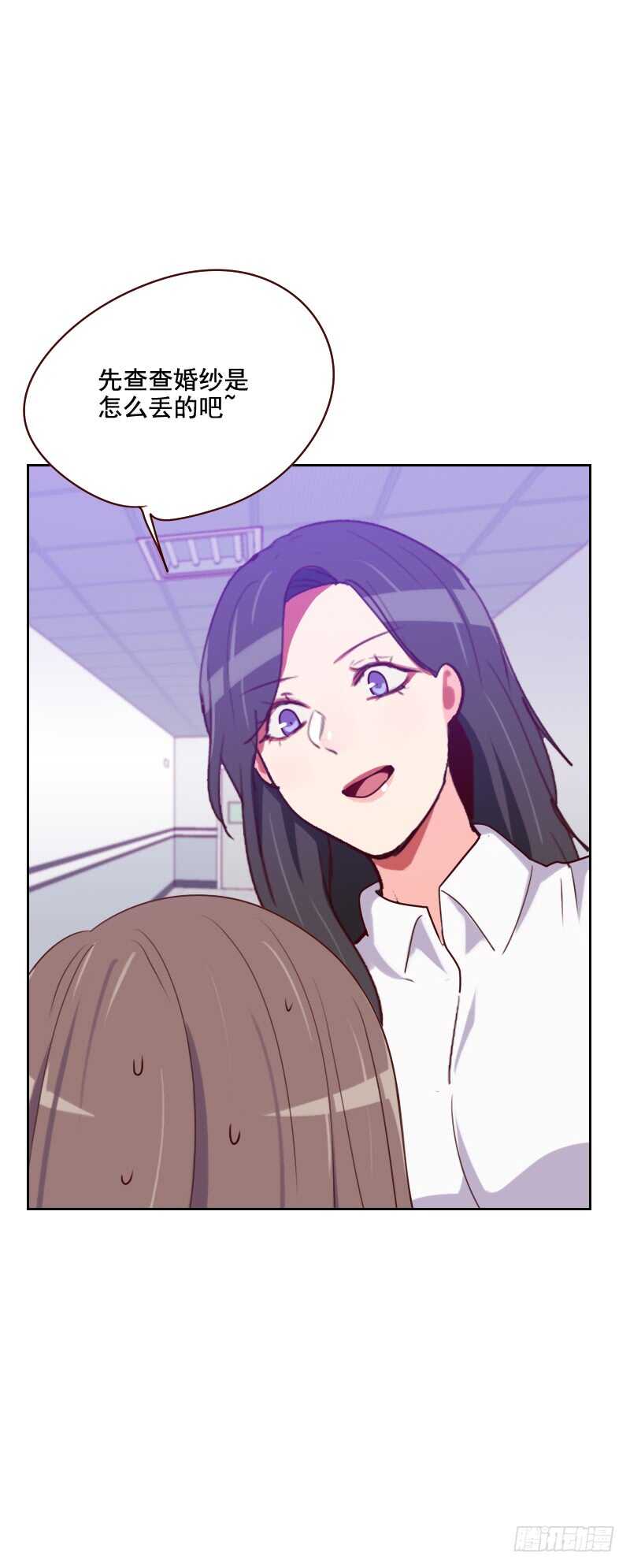 第一百二十九话 挡箭牌-第127话