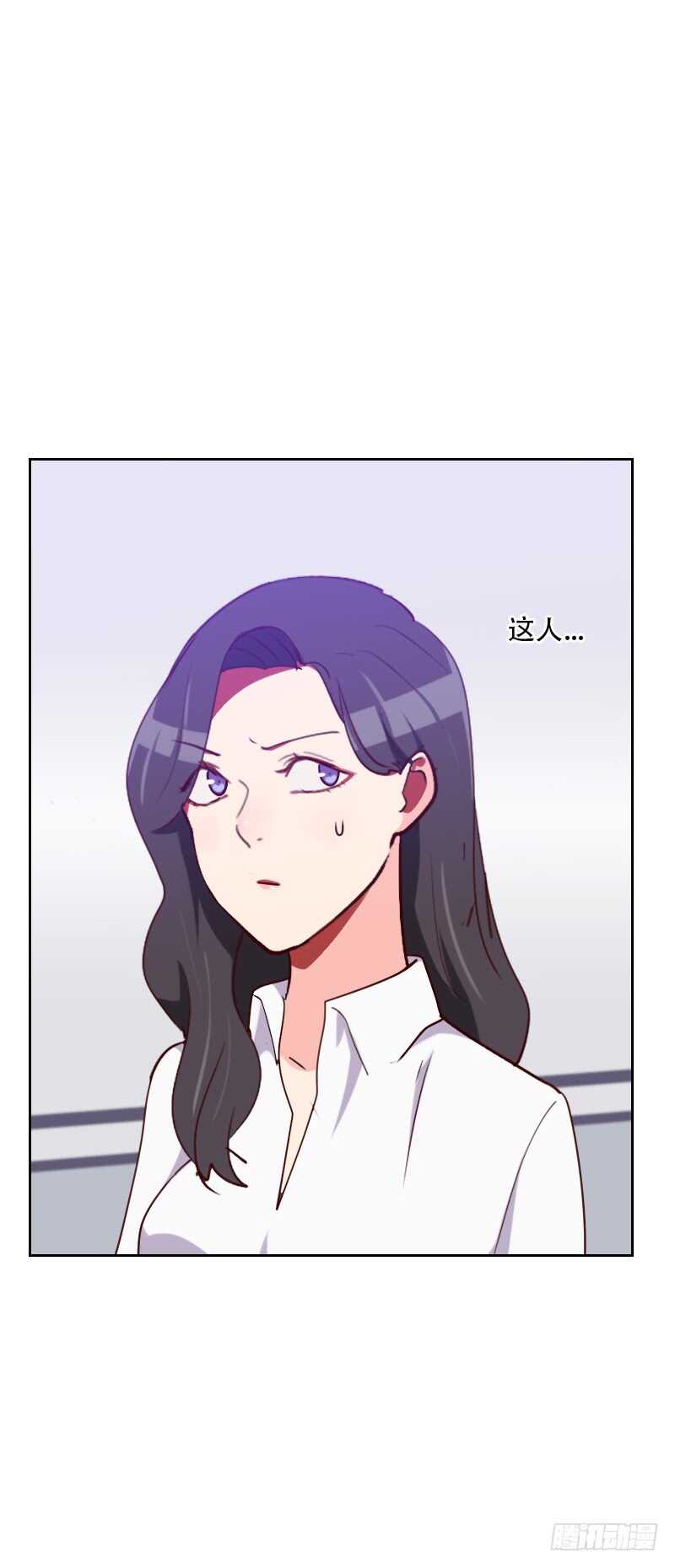 第一百二十九话 挡箭牌-第127话