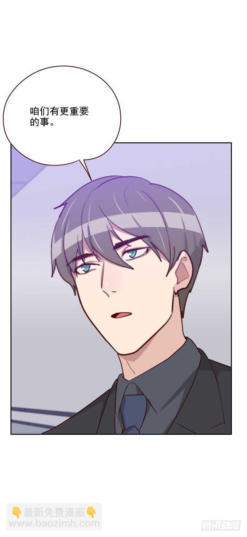 第一百三十三话 和事佬-第131话