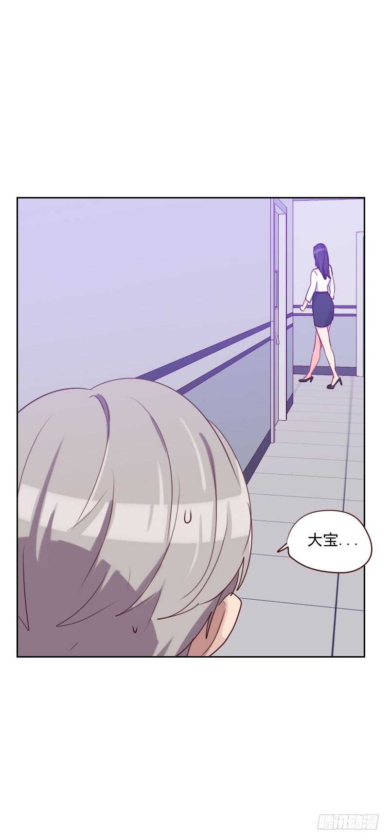 第一百三十五话 带她走-第133话