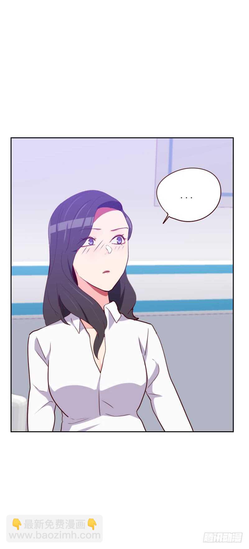 第一百三十九话 恋爱的气息-第137话