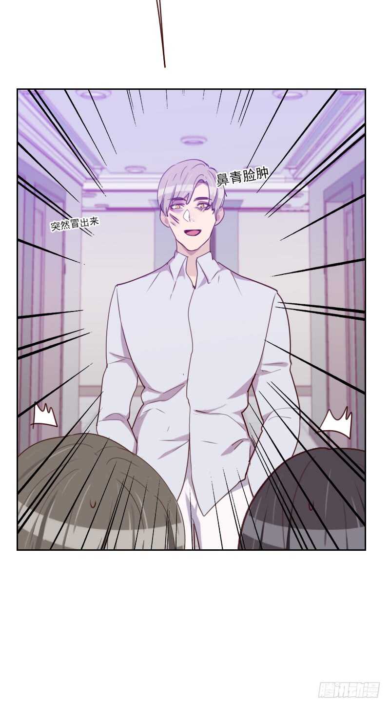 第一百四十五话 突然出现-第143话